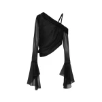 Aje-Edith-Draped-Top Aje Ivory Tops