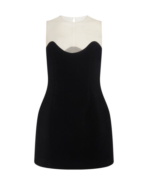 David Koma Wave Neckline And Tulle Mini Dress