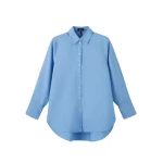 Me-and-Em-Italian-Cotton-Oversized-Shirt-Italian-Cotton-Poplin-scaled19400_nobg Me and Em Tops luxury Clothing from Luxury Handbags Marketplace