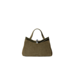 Jacquemus The small Valérie - Jacquemus Totes & Top-Handle Bags - Le Chiquito Style - Shop at Luxury Shoes 