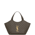 Saint-Laurent-ICARE-medium-in-quilted-nappa-coveti-6-scaled25753_nobg Saint Laurent ICARE medium in quilted nappa designed in Paris