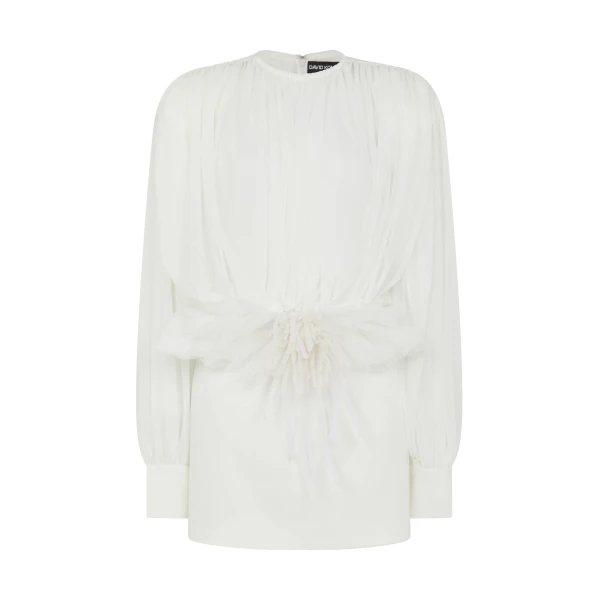 David Koma dress