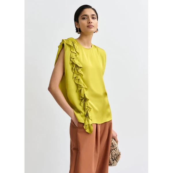 Tops Yellow