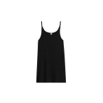 Totême Fluid slip top in Black - Tops - Scandinavian Minimalist Luxury at Luxury Shoes 